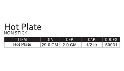 Sonex Hot Plate Jacket